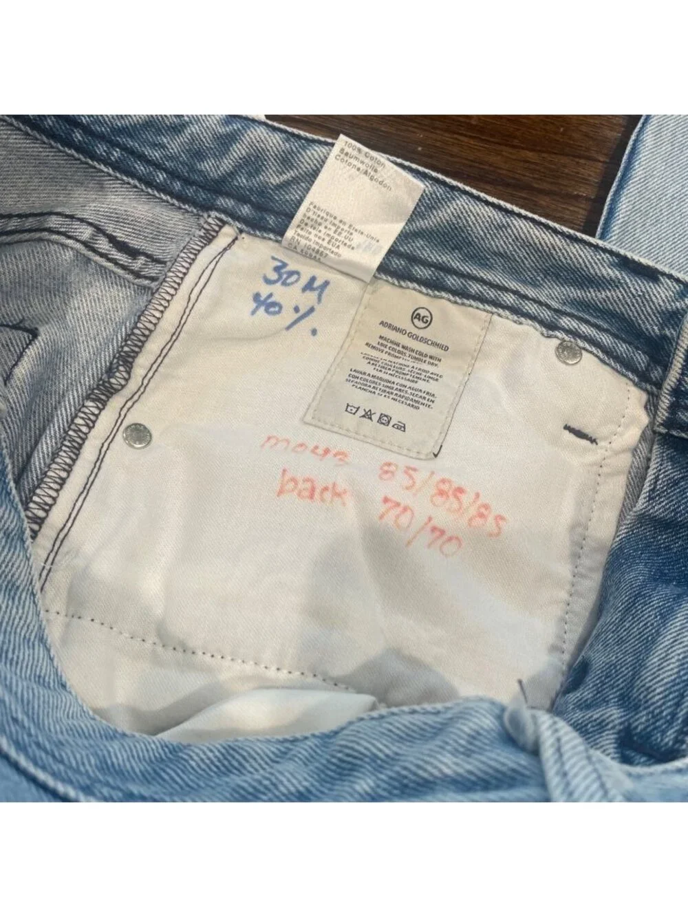 AG Tellis Modern Slim Jean Mens 32x33 Light Wash Denim DOTH Adriano Goldschmied